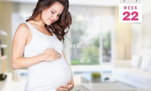 孕妇后大腿根部黑黑的-怀孕时大腿内侧有黑色的小疙瘩怎么回事,中国孕妇大腿内侧黑线网站